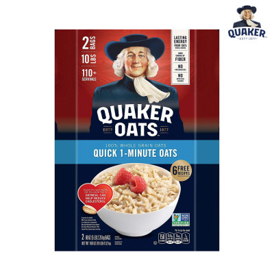 Yến Mạch Thùng Daily Oats Nguyên Hạt 4,52kg (Dạng Hạt Cán Vỡ) - Thực phẩm ăn kiêng hỗ trợ giảm cân tốt cho sức khỏe