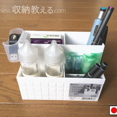 Khay đựng điều khiển/ remote Inomata - Hàng nội địa Nhật Bản |#Made in Japan|