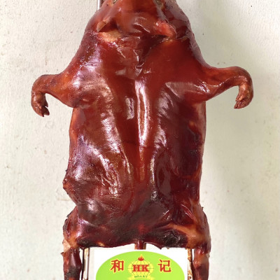 BỘT GIA VỊ TẨM NƯỚNG TERIYAKI Hoà Ký 50gr