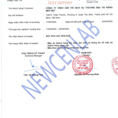 Bột Sữa Hạt Sen Huế - Hộp 20 gói x 20g - Hung Foods