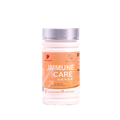 Viên Uống Bổ Sung Vitamin C Immune Care QN Wellness Tăng Cường Hệ Hô Hấp, Hỗ Trợ Khả Năng Miễn Dịch & Sức Khỏe Cơ Thể - Hộp 60 Viên
