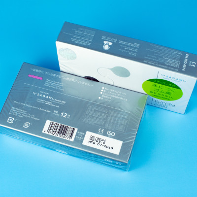 Combo 2 hộp bao cao su SAGAMI Exceed2000 SIÊU MỎNG MỊN 0.03mm - MADE IN JAPAN - Hàng Chính Hãng