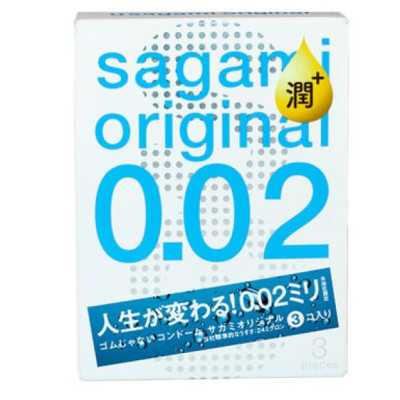 Bao Cao Su Nhiều Chất Bôi Trơn Sagami Original 0.02 (H3) + BCS Gai Kéo Dài Thời Gian Power Men Longer Plus (H3) - 100% Hàng Chính Hãng - Che Tên Sản Phẩm