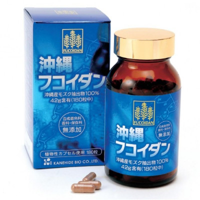 Combo 2 Hộp Okinawa Fucoidan Kanehide Bio Của Nhật Bản (180 Viên x2) Phòng Và Hỗ Trợ Ức Chế Tăng Trưởng Tế Bào Ung Thư, Tăng Cường Hệ Miễn Dịch Cho Cơ Thể, Kéo Dài Tuổi Thọ