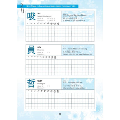 Sách - Tập Viết 800 Chữ Kanji Thông Dụng Trong Tiếng Nhật - Tập 2 - Minh Thắng