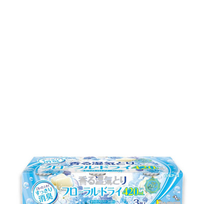 Hộp Hút Ẩm Ngăn Tủ Quần Áo, Tủ Giày… Hakugen Nhật Bản Hương Xà Bông