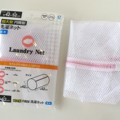 Combo bột tẩy lồng máy giặt sinh học cực mạnh, không chứa Clo 750g + túi lưới giặt quần áo - nội địa Nhật Bản