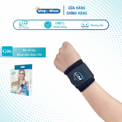 Bó cổ tay khoá dán kép United Medicare (G06)