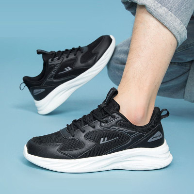 Giày thể thao nam / nữ phong cách mới – G1011