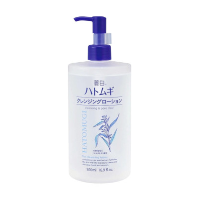 Nước tẩy trang dưỡng ẩm và làm sáng da hatomugi 500ml/chai