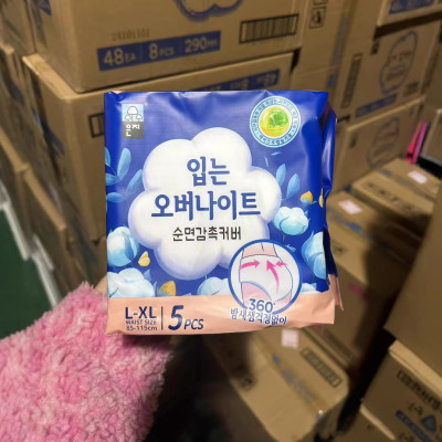 Băng vệ sinh dạng quần chống tràn 360 độ Artemisia Hàn Quốc (Gói 5 cái - Size L-XL)