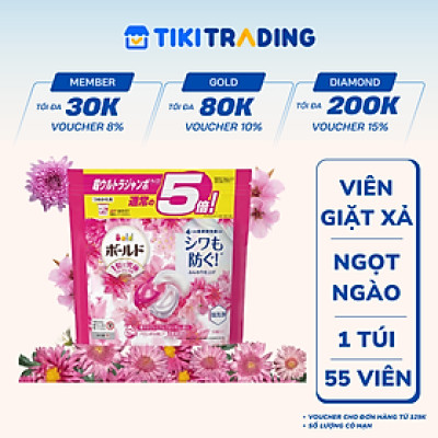 Viên giặt xả Bold GelBall 4D P&G hương hoa ngọt ngào túi refill 55 viên