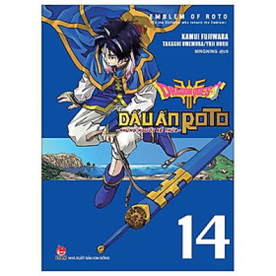 Dragon Quest - Dấu Ấn Roto - Những Người Kế Thừa - Tập 14