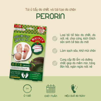 Túi ủ tẩy tế bào chết, dưỡng ẩm chân PERORIN (Matcha) - Nhật Bản - Chính hãng - Hộp 1 túi