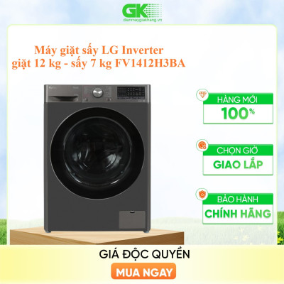 Máy giặt sấy LG Inverter giặt 12 kg - sấy 7 kg FV1412H3BA - HÀNG CHÍNH HÃNG  - CHỈ GIAO HCM