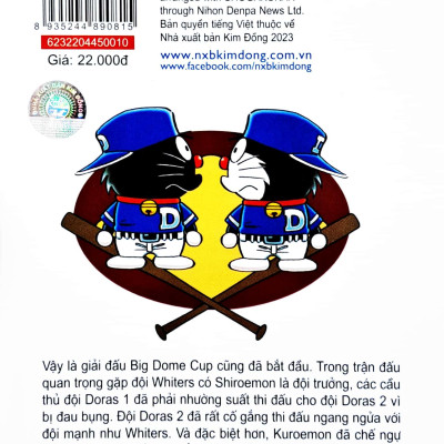 Doraemon Bóng Chày - Truyền Kì Về Bóng Chày Siêu Cấp - Tập 10 (Tái Bản 2023)