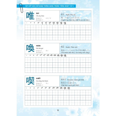 Sách - Tập Viết 800 Chữ Kanji Thông Dụng Trong Tiếng Nhật - Tập 2 - Minh Thắng