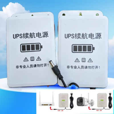 Không Lo Mất Điện: Giải Pháp Nguồn Pin Dự Phòng 5V-12V - 2A Cho Modem Wifi và Camera Chất Lượng