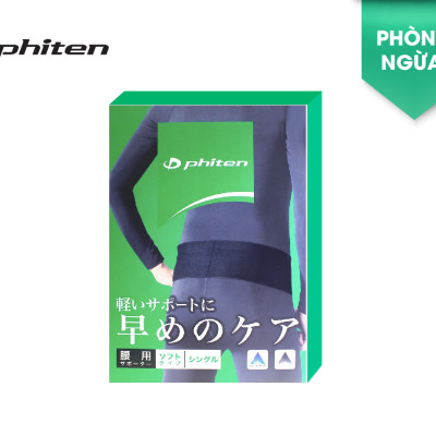 Đai lưng cột sống loại mềm đơn Phiten waist belt soft type single AP162003/AP162004/AP162005