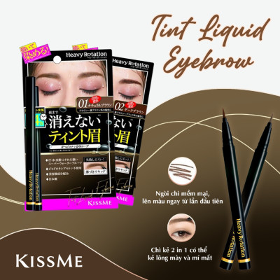 Bút Nước Kẻ Lông Mày Không Lem Trôi Nét Vẽ Siêu Mịn Kissme Heavy Rotation (8 G)