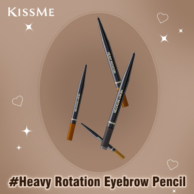 Bút Chì Sáp Kẻ Lông Mày Chống Lem Trôi ,Lõi Siêu Mịn Kissme Heavy Rotation Eyebrow Pencil (0,09g)