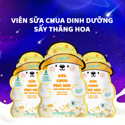 [Mua 2 tặng 1 Móc Khóa Gấu] Sữa Chua Sấy Thăng Hoa IYaua Gấu Hạt Nút Vị PHÔ MAI Túi 16G