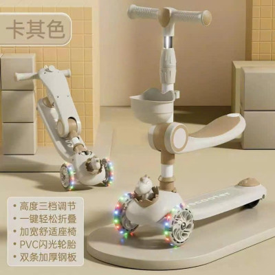 Xe trượt scooter cho trẻ em có  đèn, ghế ngồi 2in1 có giỏ đồ mẫu mới - Xe đồ chơi cho bé