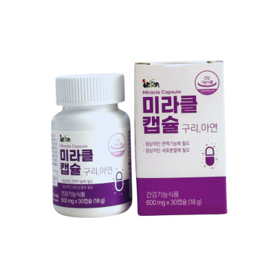 Sante365 Thực phẩm bảo vệ sức khỏe Miracle Capsule Hộp 30 viên 18g 