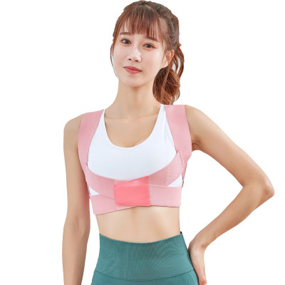 Đau chống gù lưng cho trẻ em và người lớn AOLIKES A-3109 Back Posture Corrector