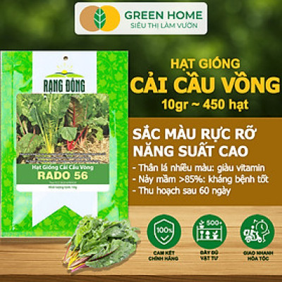 Hạt Giống Rau Cải Cầu Vồng Greenhome, Gói 10g~450 hạt, Dễ Trồng Quanh Năm, Nảy Mầm Cao, Thu Hoạch Nhanh, Năng Suất Cao R06