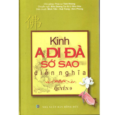 Sách - Bộ 9 Quyển Kinh A Di Đà Sớ Sao Diễn Nghĩa - Chính Thông