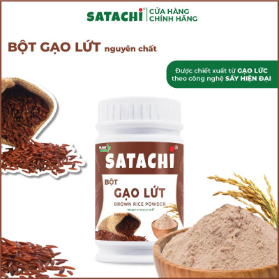Bột Gạo Lứt nguyên chất SATACHI. Tăng cường hệ miễn dịch, hệ tiêu hóa khỏe mạnh, tốt cho tim mạch. Hộp 368g