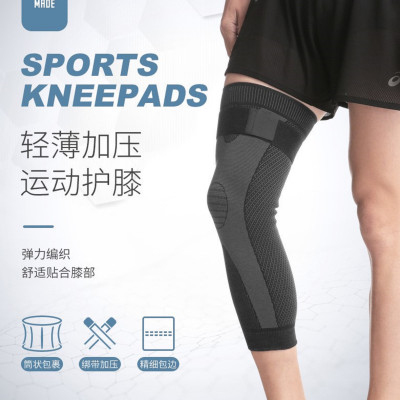 Bó gối thể thao loại dài AOLIKES A-7815 Elastic compression sports knee pads