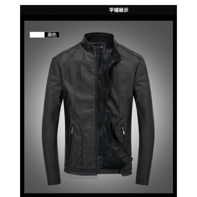 ÁO KHOÁC DA NAM LÓT LÔNG -NÂU