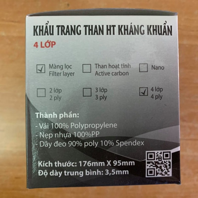 Khẩu trang y tế 4 lớp than  Number One ( hộp 50 cái )