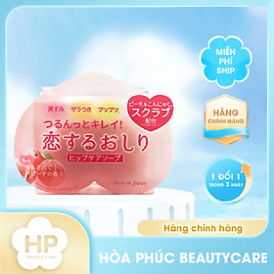 Xà Phòng Tắm Chống Thâm Mông Pelican Hip Care Scrub Soap Hạt Tẩy Tế Bào Chết (80G)