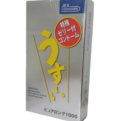 Bao Cao Su Kéo Dài Thời Gian Quan Hệ Jex Usui Pure Long - Gân Gai Kích Thích