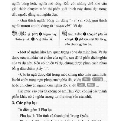 Từ Điển Hán Việt Hiện Đại - Bỏ Túi -Hải Hà SG