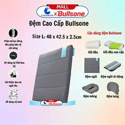Đệm Ngồi Cao Cấp Ghế Xe Hơi, Văn Phòng Bullsone Size L (48 x 42.5 x 2.5 cm) - Hàng chính hãng