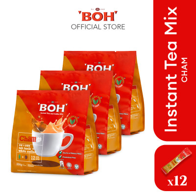 TRÀ UYÊN ƯƠNG ÍT ĐƯỜNG HIỆU BOH - BOH CHAM TEA & COFFEE MIX LESS SUGAR (12