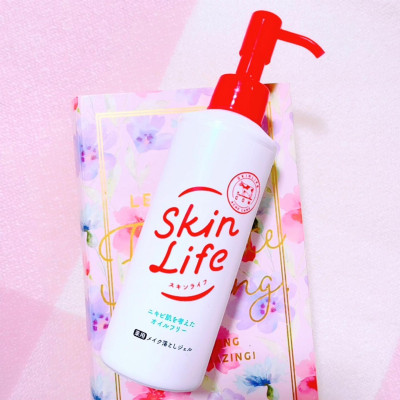 Gel Tẩy Trang Cow Skinlife Facial Make-Up Removing Gel Làm Sạch Sâu Và Ngừa Mụn 150g (Combo 150g Và Set 24ml)