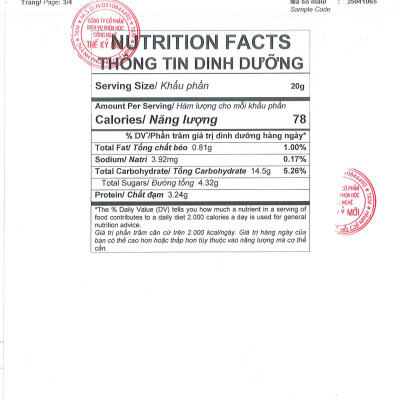 Bột Sữa Hạt Sen Huế - Hộp 20 gói x 20g - Hung Foods