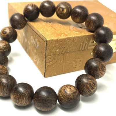 Vòng Trầm Sánh Chìm  