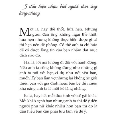 Càng Hiểu Chuyện Càng Đau Lòng - TIME