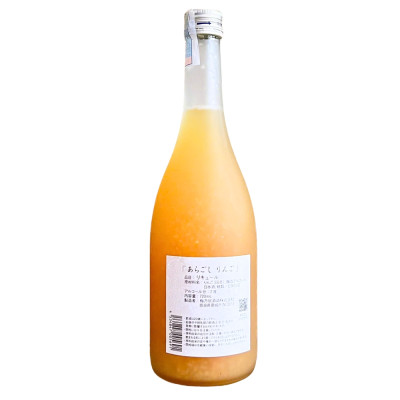 Rượu Táo Aragoshi Ringo (Umenoyado) 7% 720ML