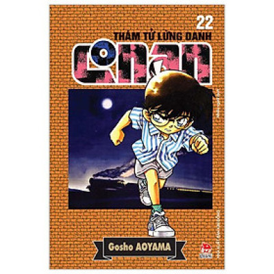 Thám Tử Lừng Danh Conan - Tập 22 (Tái Bản 2023)