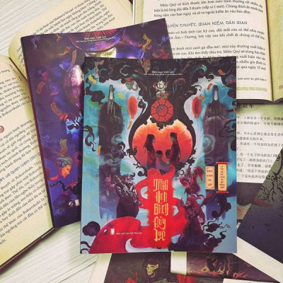 Trung Hoa Bách Quỷ Lục