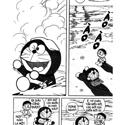 Doraemon - Tuyển Tập Theo Chủ Đề Tập 8: Tình Người Ấm Áp (Tái Bản 2019)