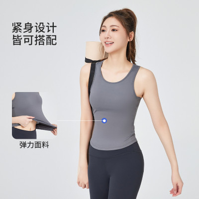 Áo sát nách nữ sẵn mút nâng ngực cố định hàng cao cấp vải thun lạnh cực mát