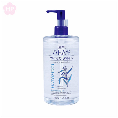 Dầu Tẩy Trang Dưỡng Sáng Da Reihaku Hatomugi Cleansing Oil (Chai 500 mL)